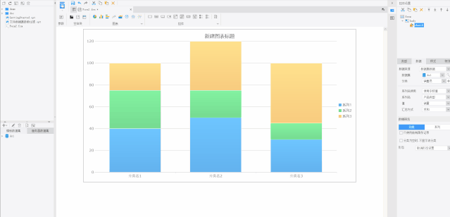 java驾驶舱设计理念 汽车驾驶舱设计_大数据_03