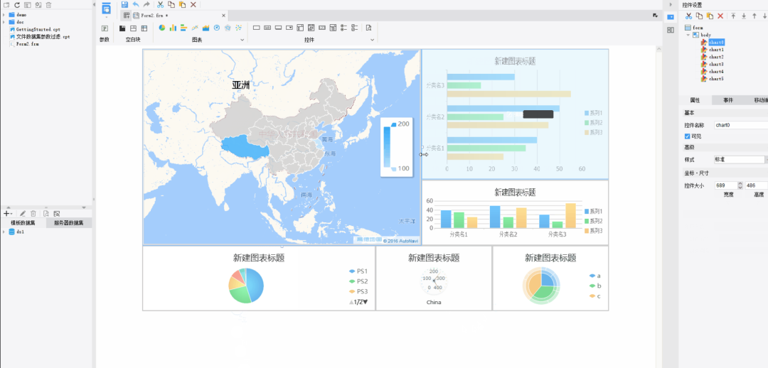 java驾驶舱设计理念 汽车驾驶舱设计_java驾驶舱设计理念_06