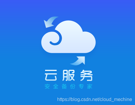 云服务器iis在哪里打开 cloud云服务器_云服务