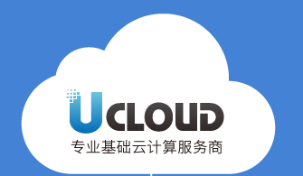 云服务器iis在哪里打开 cloud云服务器_云服务器iis在哪里打开_05