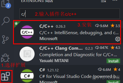 vscode codeRunner 调试typescript vscode调试程序_visual studio