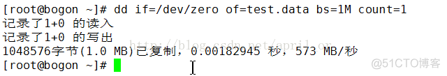 shell脚本里执行mysqldump shell脚本里执行dd命令_文件管理