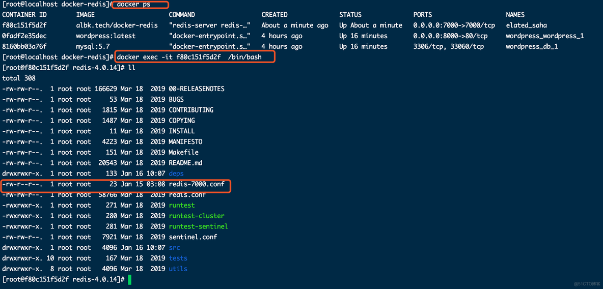 docker file 制作 dockerfile制作redis镜像_docker_08