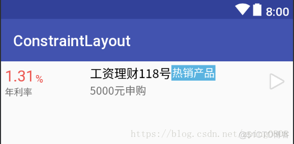 Android ConstraintLayout 水平权重设置 安卓constraintlayout_ConstraintLayout_51