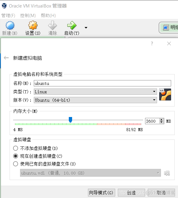 桌面云vdi架构 云桌面系统搭建_桌面云vdi架构