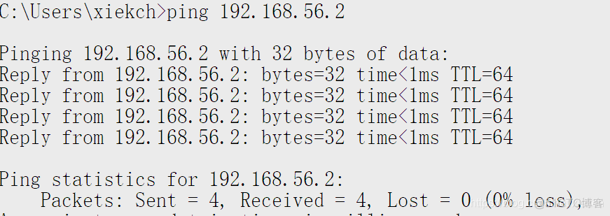 桌面云vdi架构 云桌面系统搭建_Ubuntu_08