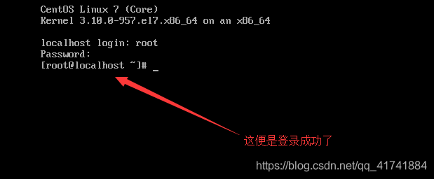 android13 虚拟机ios文件镜像 虚拟机安装安卓镜像_vmware_18