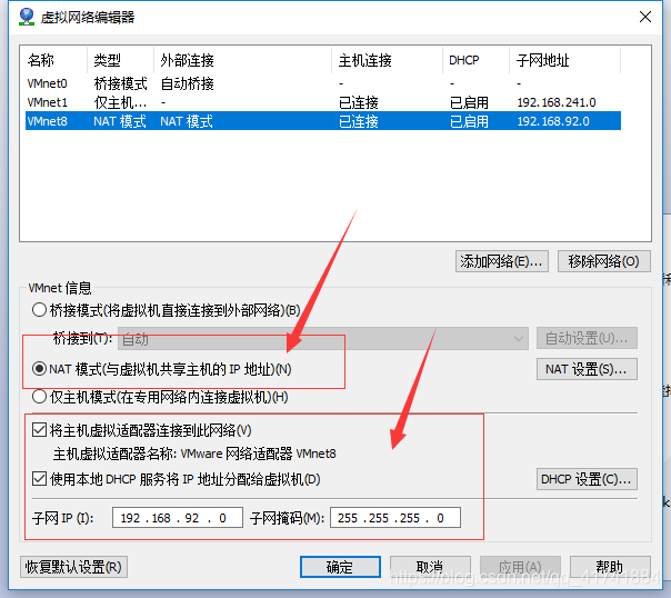 android13 虚拟机ios文件镜像 虚拟机安装安卓镜像_centos7_26