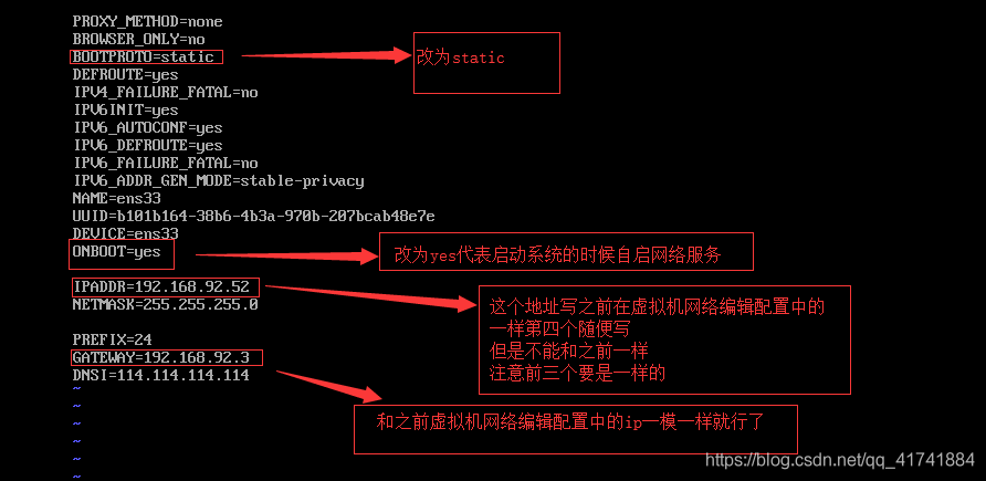 android13 虚拟机ios文件镜像 虚拟机安装安卓镜像_centos7_29