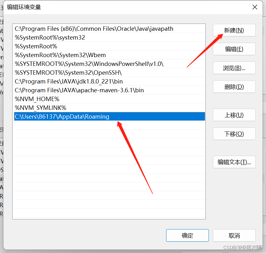 nvm 换了node版本之后 yarn 命令没有啦 nvm下载node_前端_06