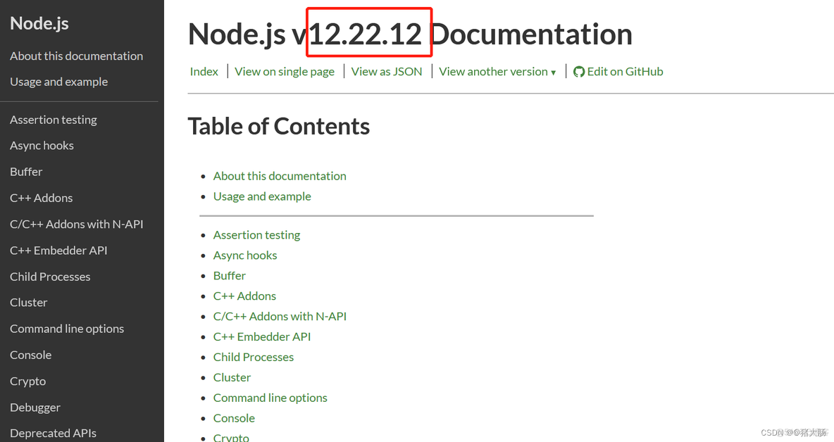 nvm 换了node版本之后 yarn 命令没有啦 nvm下载node_前端_09