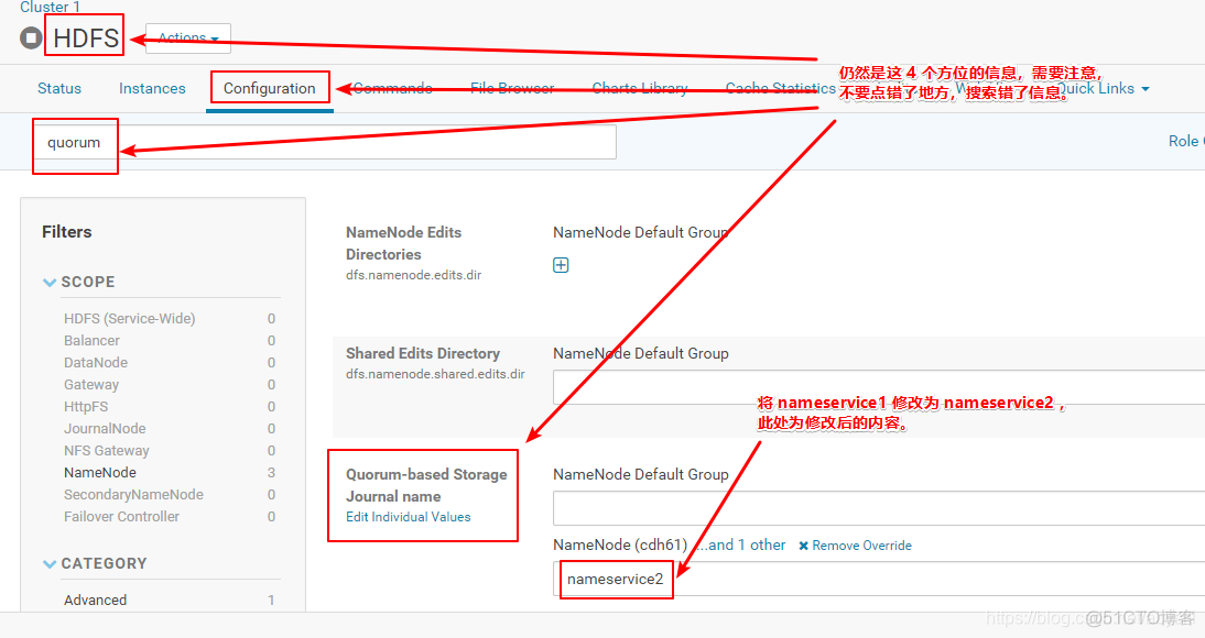 hadoop namenode datanode 地址 hadoop nameservice_HDFS_07