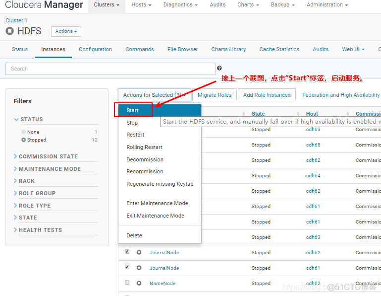 hadoop namenode datanode 地址 hadoop nameservice_zookeeper_13