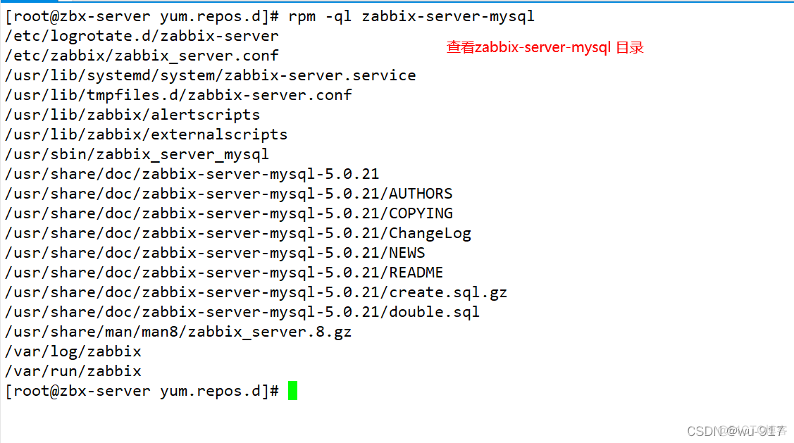 zabbix 监控java gc zabbix 监控统一身份认证_centos_12