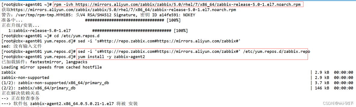 zabbix 监控java gc zabbix 监控统一身份认证_zabbix 监控java gc_30