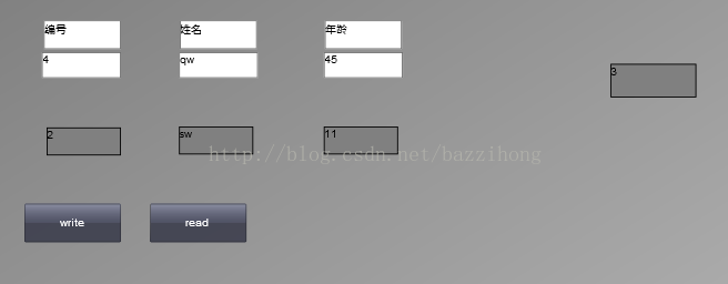 sql server wincc语句 wincc读sql数据库_数据_02