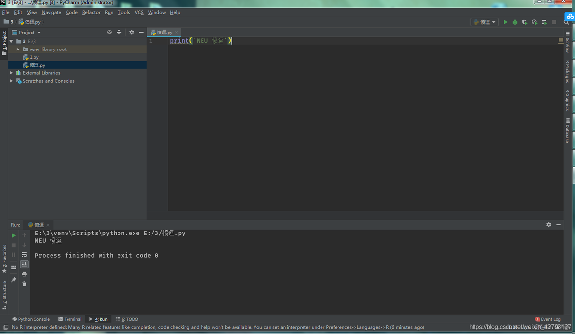 anoconda 安装其他版本Python 安装anaconda后安装pycharm_电脑配置_11