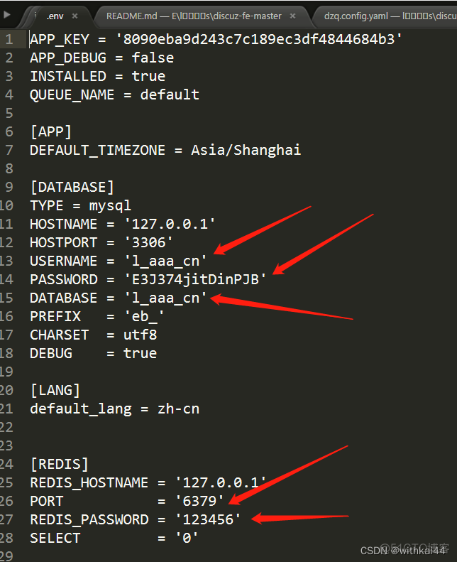 宝塔应用商城没有docker 宝塔软件商店_命令行_28