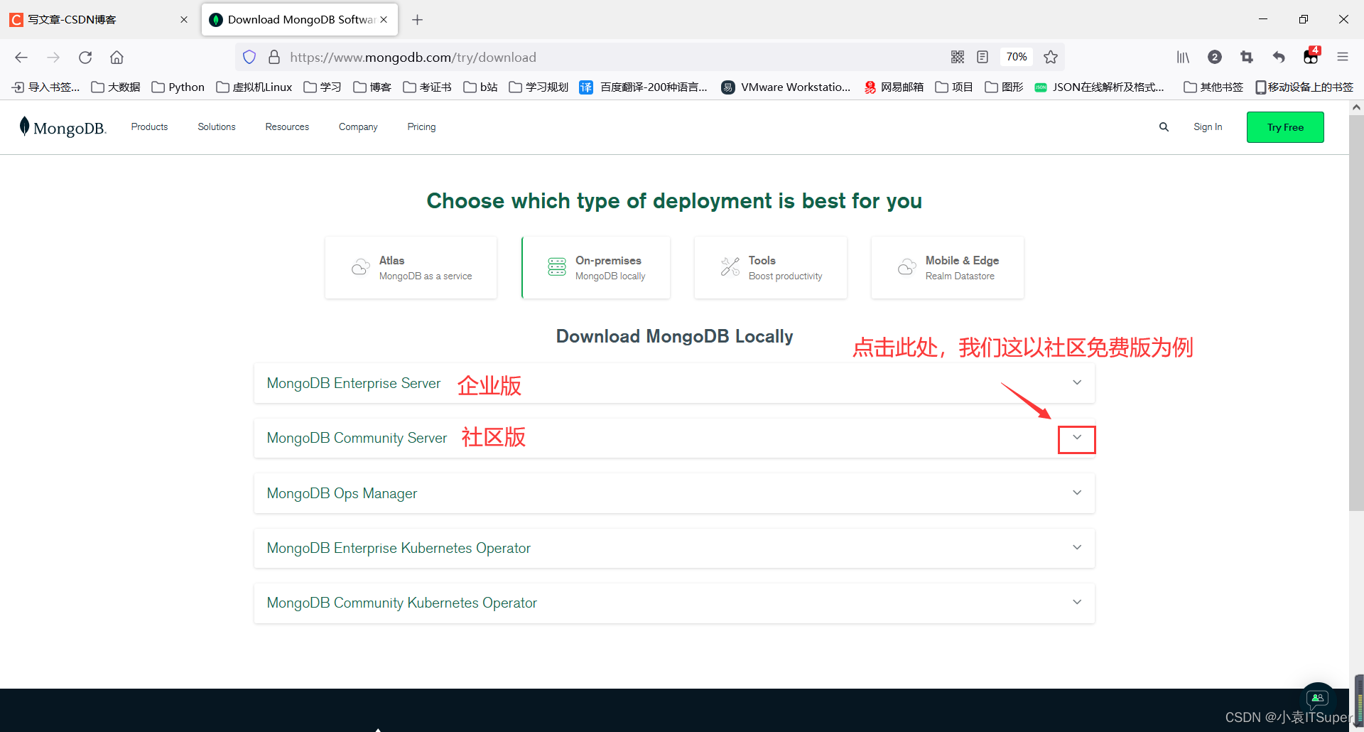 mongodb入门经典 mongodb教程pdf 玩转mongodb4.0从入门到实践_数据库