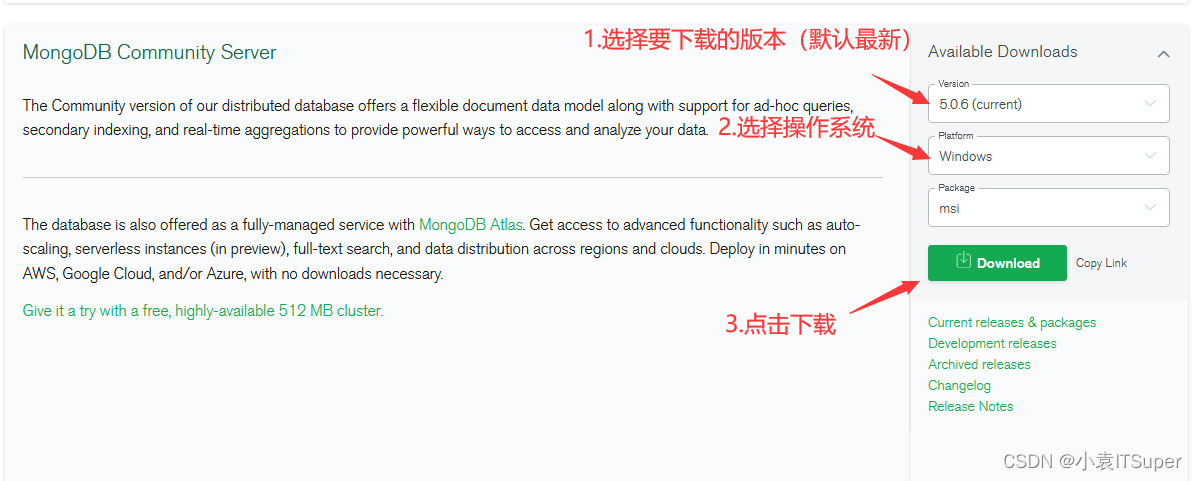 mongodb入门经典 mongodb教程pdf 玩转mongodb4.0从入门到实践_数据库_03