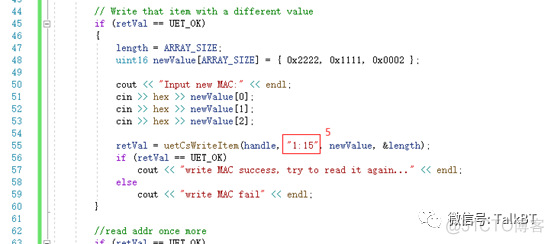 Android 高通平台f2fs 高通api_如何测试程序是否_08