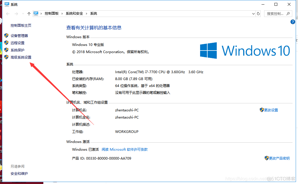 mysql的rpm下载地址 mysql下载地址windows_mysql的rpm下载地址_19