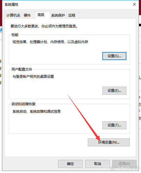 mysql的rpm下载地址 mysql下载地址windows_客户端_20