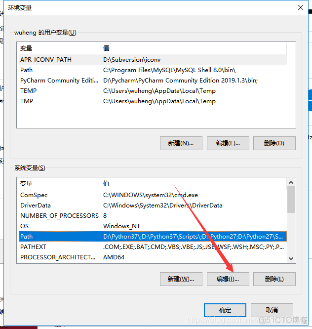 mysql的rpm下载地址 mysql下载地址windows_客户端_21