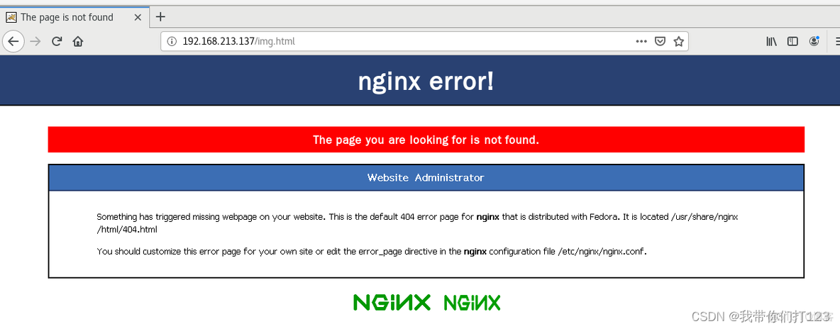 loongarch架构 pmon作用 lnmt架构_nginx_11