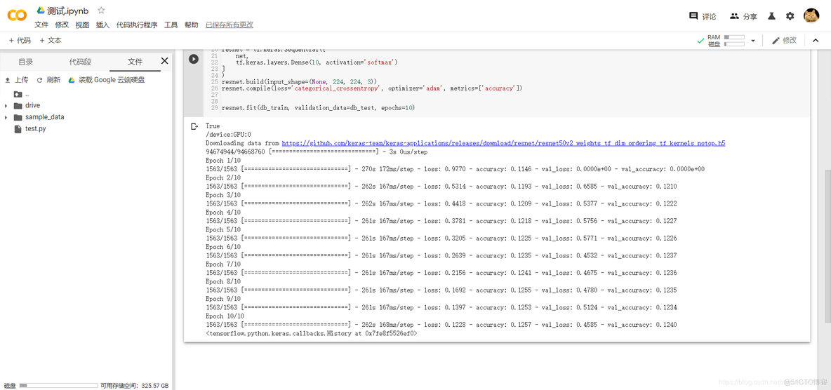 Python的copulalib用法 colab python_深度学习_13