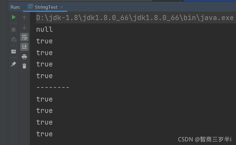 java中哪些是重载的基本条件 java中重载的特征是什么_c#_02