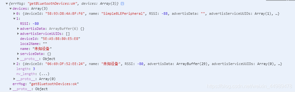 微信小程序蓝牙ios设备收到notify消息 微信小程序打开蓝牙_小程序