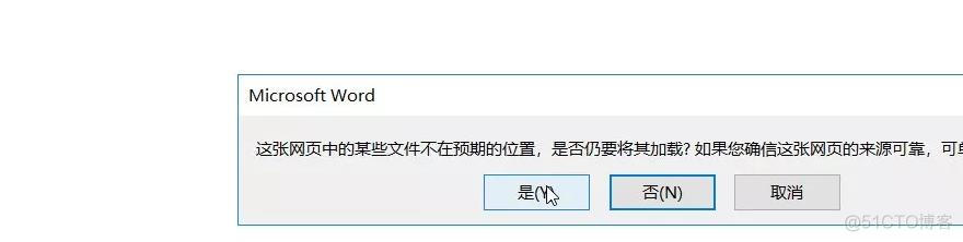 dbeaver 如何导出hive里的数据 dbeaver怎么导出数据成excel格式_html转word保留样式_12