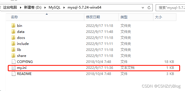 windows Server2012r2安装mysql8 windows server 2012安装mysql_windows_02