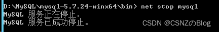 windows Server2012r2安装mysql8 windows server 2012安装mysql_windows_05