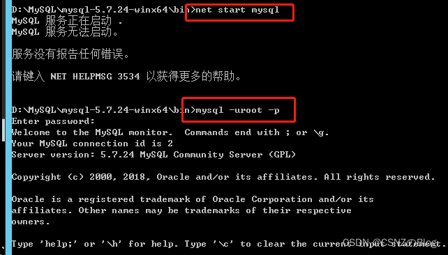 windows Server2012r2安装mysql8 windows server 2012安装mysql_环境变量_08