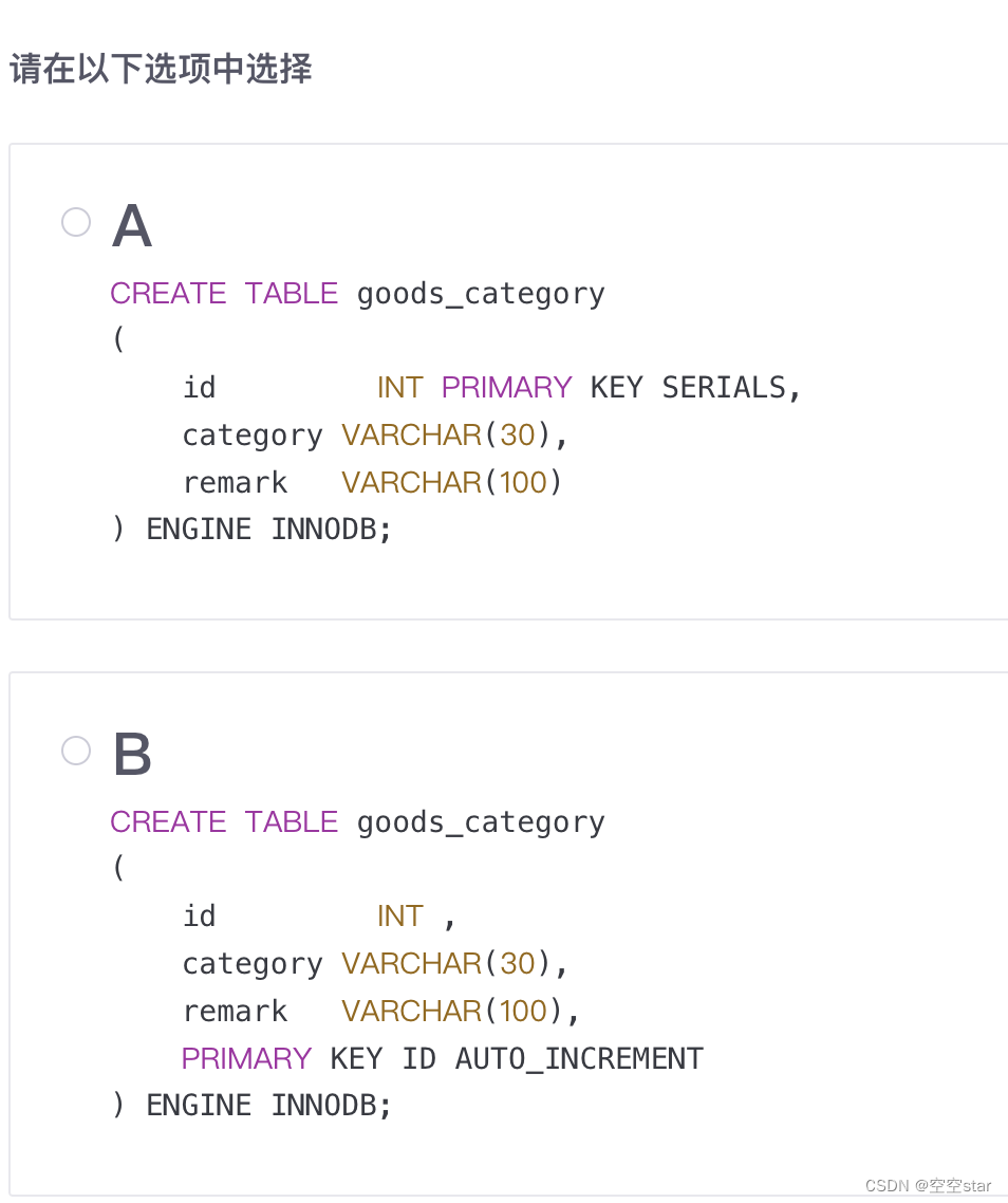 mysql创建数据表mac MySQL创建数据表goods_数据库_04