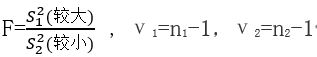 python带约束检验 约束条件的f检验_方差