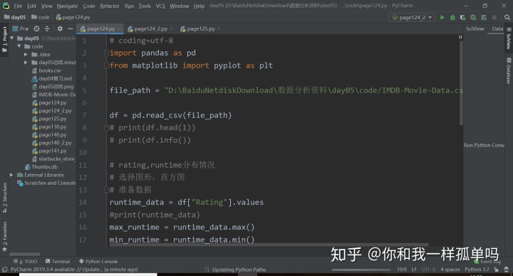 pycharm怎么安装java插件 pycharm安装结巴_win 10 pip 安装都超时_04