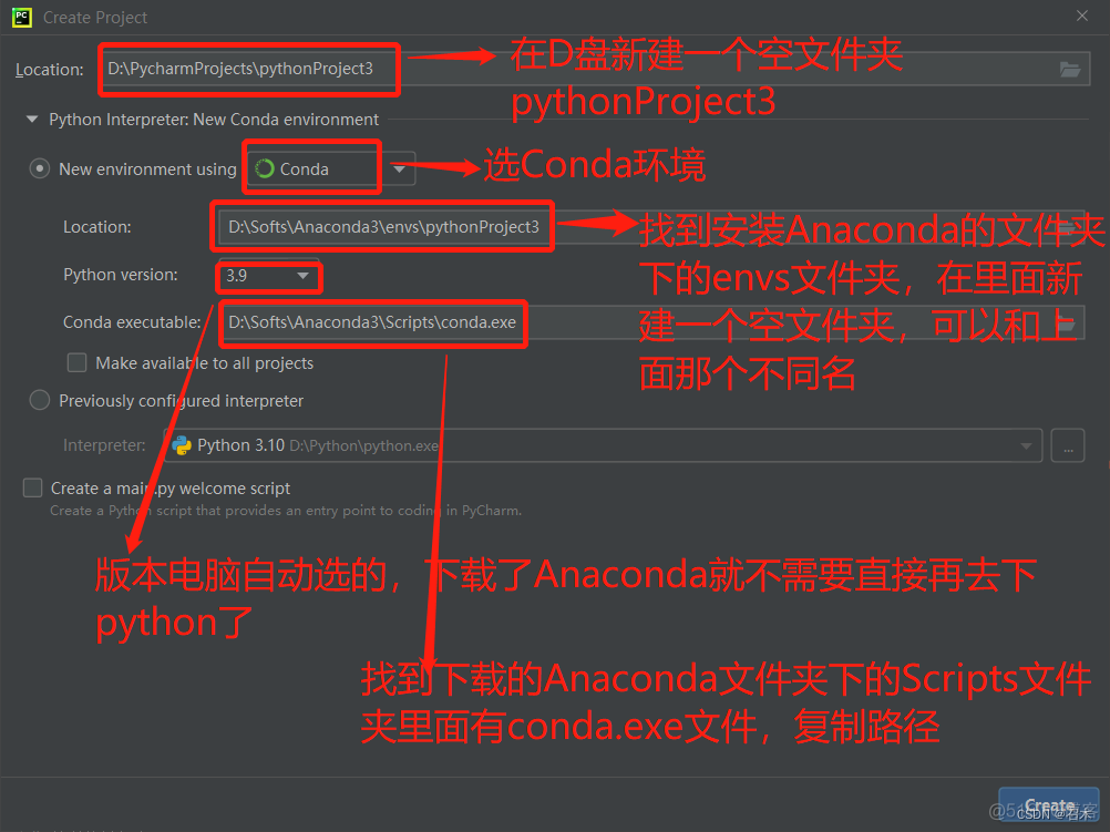 pycharm 更换anaconda中python版本 pycharm怎么设置anaconda环境_系统变量