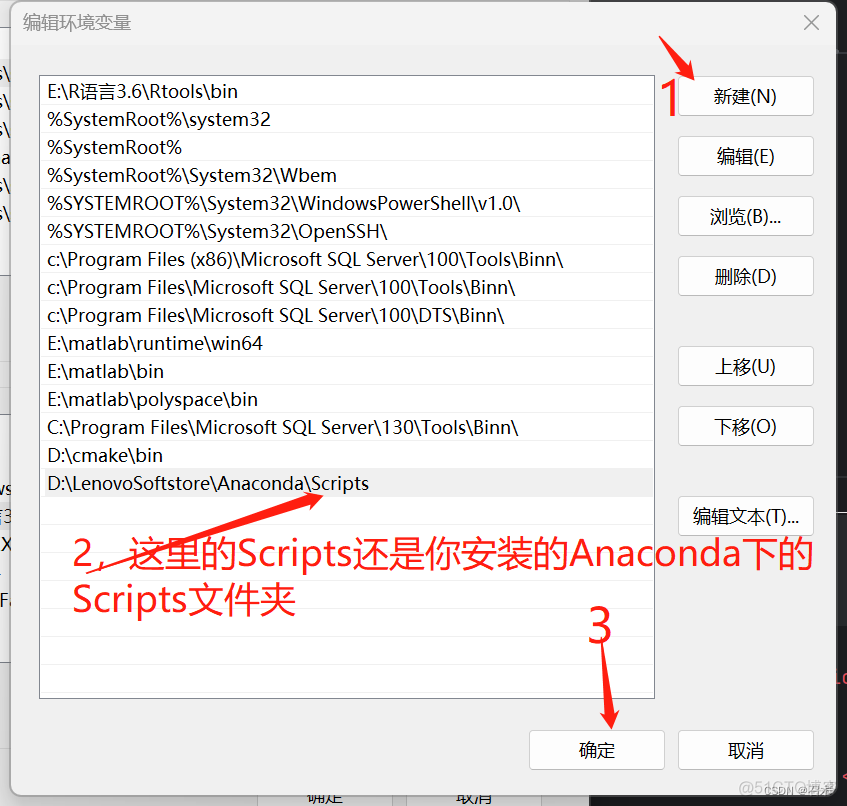 pycharm 更换anaconda中python版本 pycharm怎么设置anaconda环境_环境变量_08