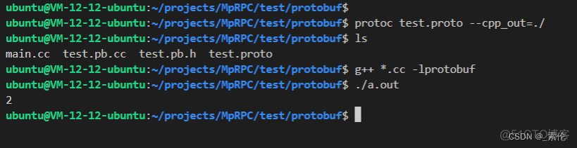 protobuf与python版本 protobuf python包_c++_08