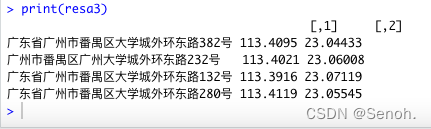 r语言Akaike信息准则 r语言api_API_07