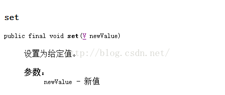 java 如何定义原子变量 java原子性操作有哪些_数组_05