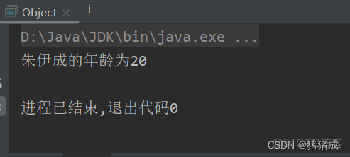 java 对象值copy java object copy_System