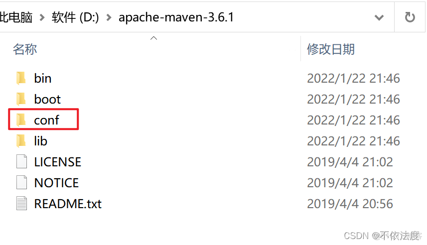 java maven程序怎么在服务器进行编译 maven javaweb_jar包_14