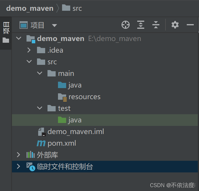 java maven程序怎么在服务器进行编译 maven javaweb_java_19