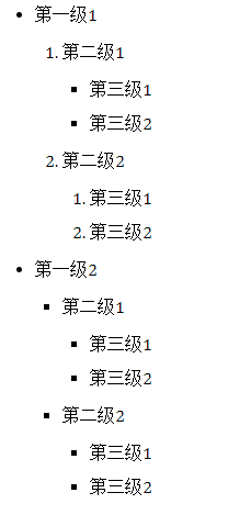 R语言如何运行Rmarkdown r语言 markdown_html_02