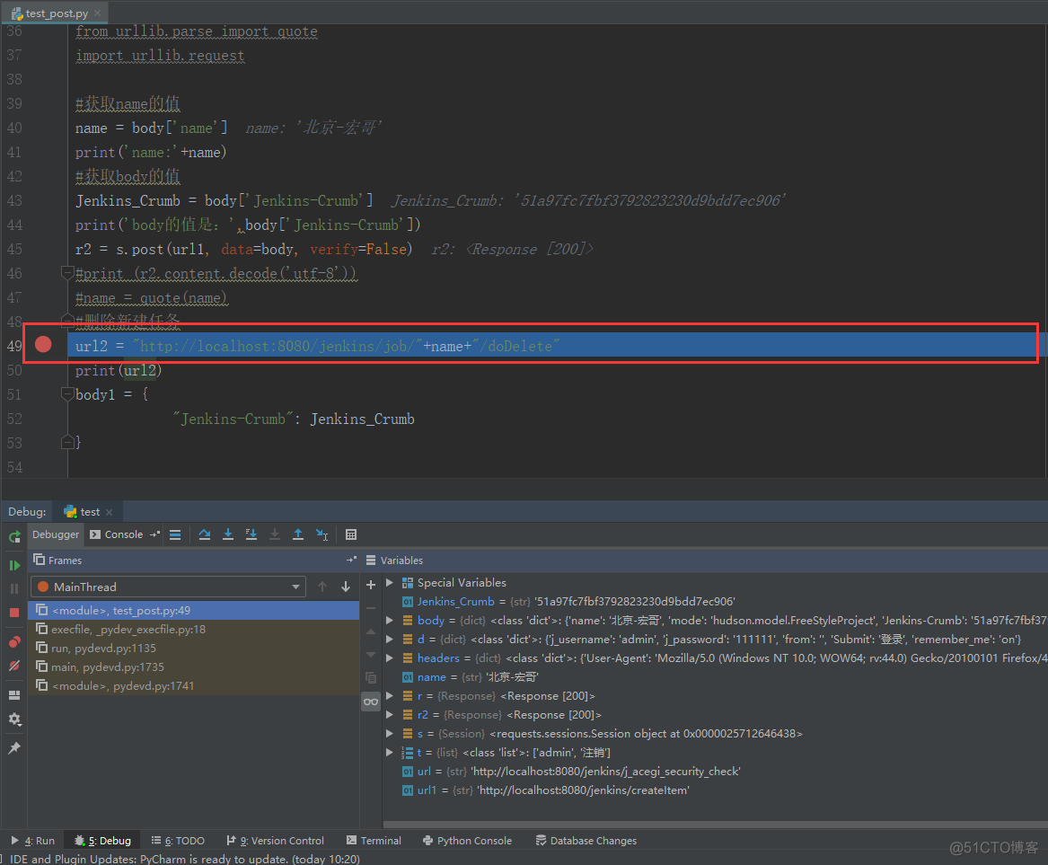 python 绑定端口号后如何连接服务 python接口关联_python 绑定端口号后如何连接服务_11