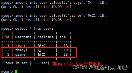 mysql备份权限 需要给什么 mysql备份的目的_mysql备份权限 需要给什么_06